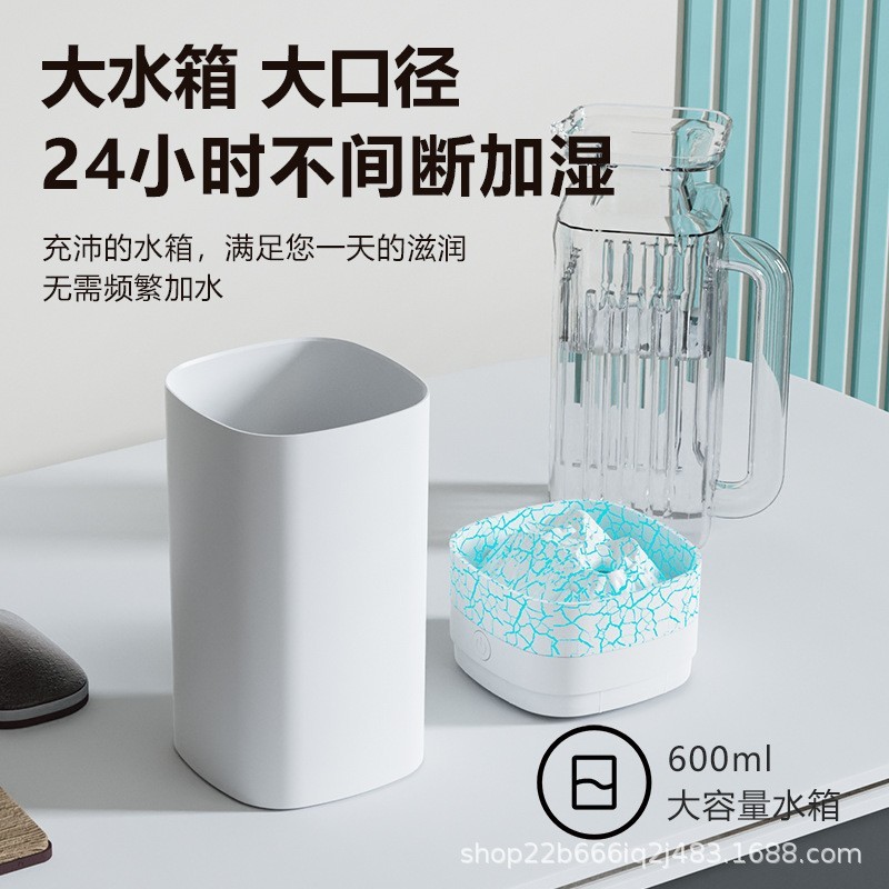 新款仿真火焰裂纹火山加湿器家用卧室桌面大雾量七彩氛围灯香薰机图4