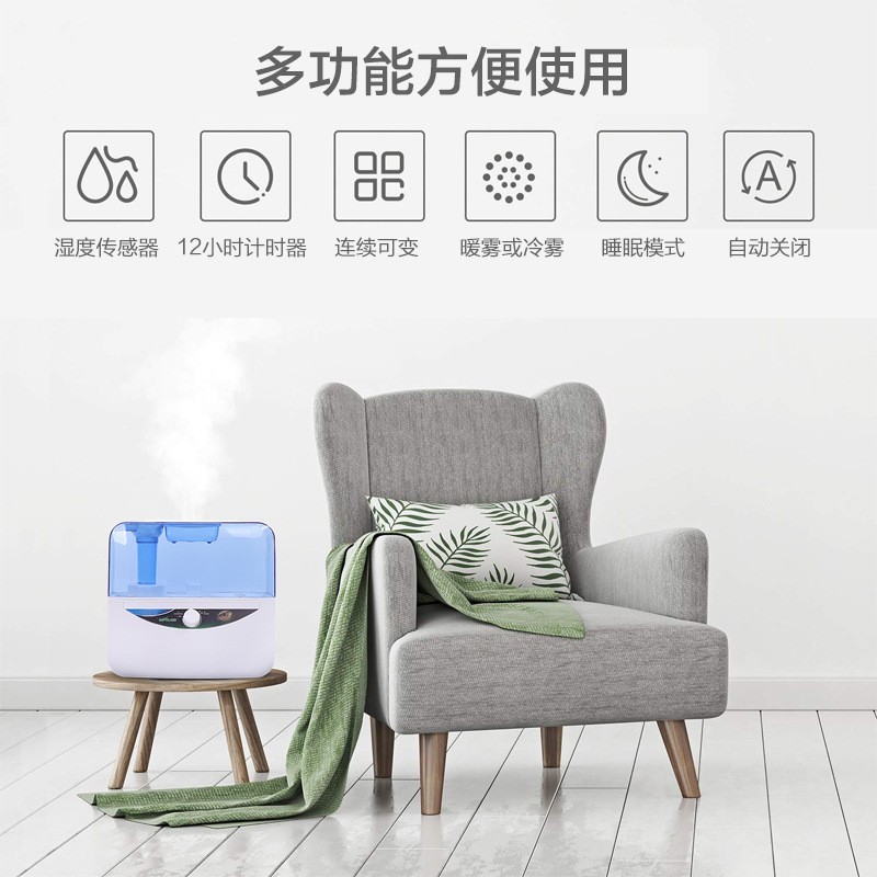 爬宠加湿器带伸缩塑料管乌龟蜥蜴变色龙超声波宠物雾化器加工定制图4