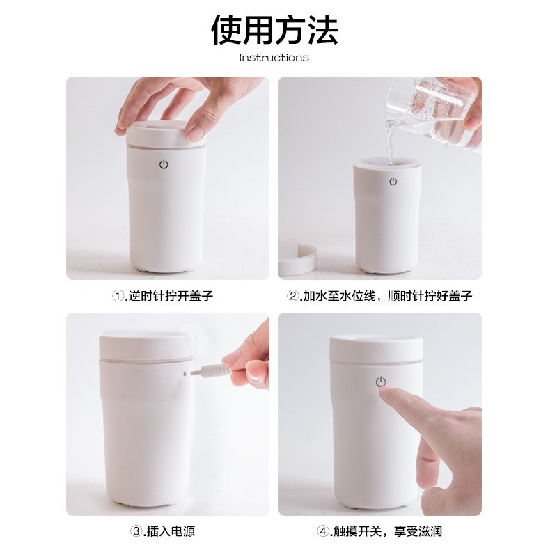 跨境车载静音迷你空气加湿器 小型家用室内香薰机礼品加工定制图2