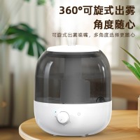 跨境新款超声波香薰加湿器家用大容量大雾量空气雾化器可定制