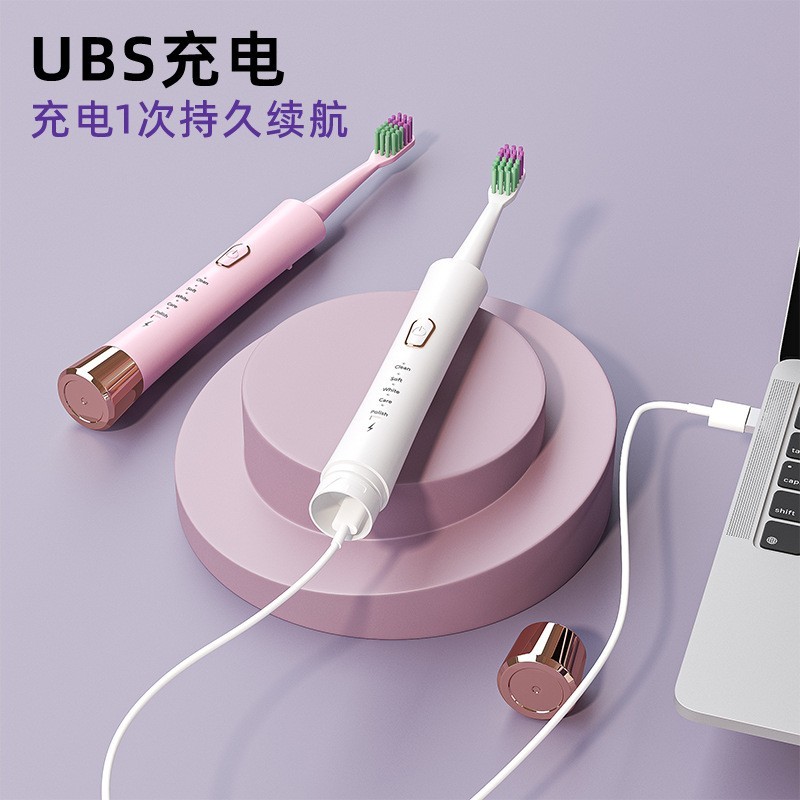 跨境热卖电动牙刷声波贴牌OEM成人充电款电动牙刷厂家定制图5