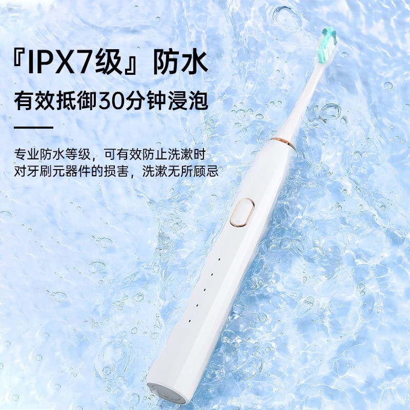 罗马柱造型电动牙刷 支持无线充带无铜刷LOGO定制图5