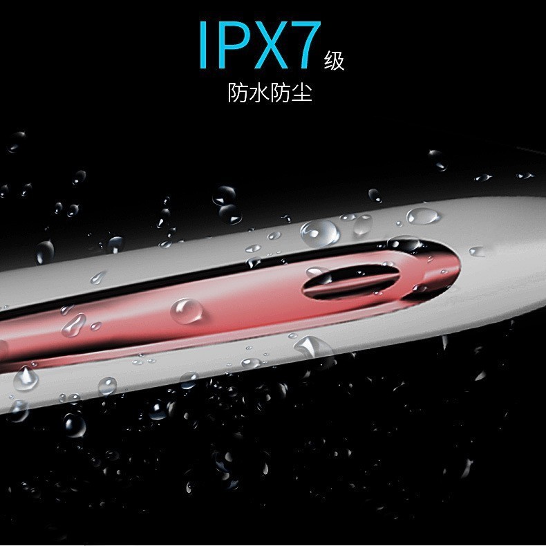 磁悬浮电动牙刷扫振成人款软毛情侣声波家用充电款電動牙刷图2