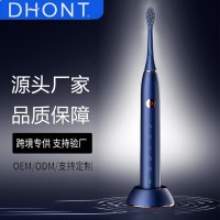 新品跨境爆款电动牙刷成人自动牙刷软毛充电式高颜值电动牙 定制