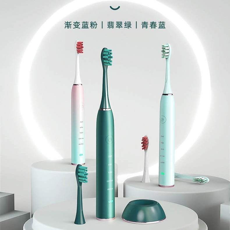 新品跨境爆款电动牙刷成人自动牙刷软毛充电式高颜值电动牙 定制图3