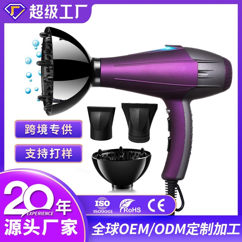 跨境大功率吹风机发廊家用负离子电吹风快速干发造型男士吹风筒图5