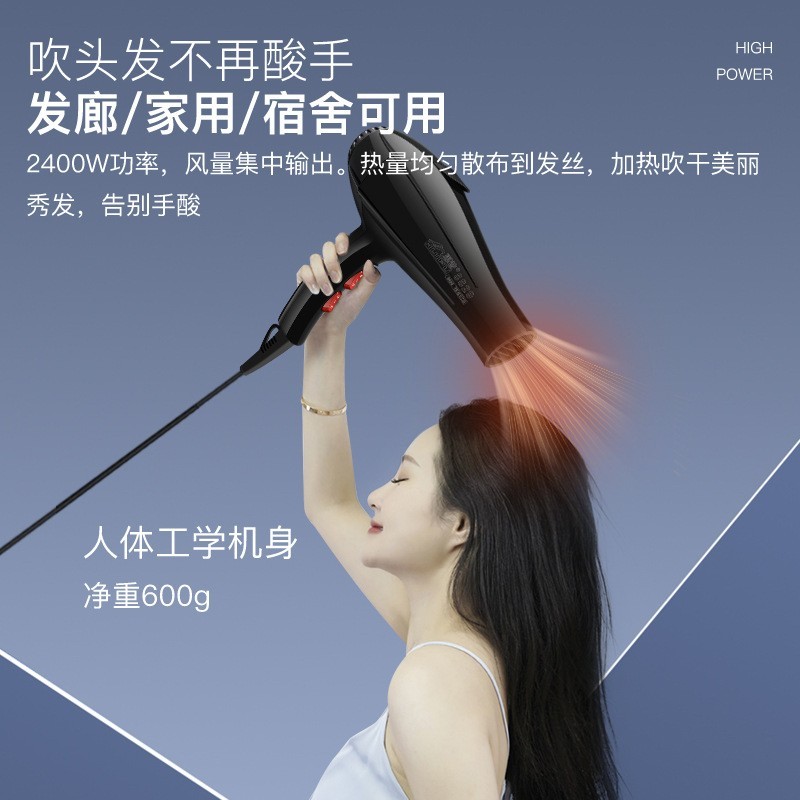 跨境亚马逊发廊吹风机家用吹头发 负离子护发大功率电吹风筒定制图3