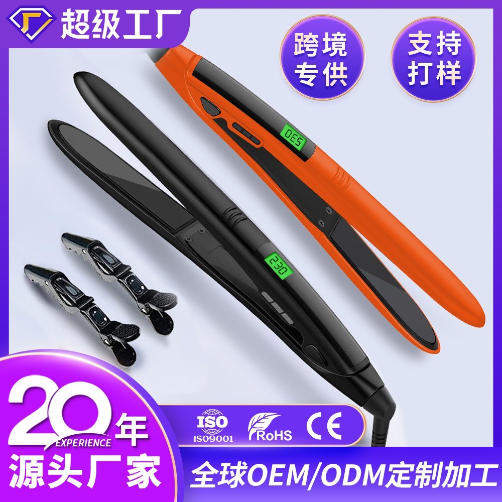 外贸爆款直板夹亚马逊直发器夹板直卷两用不伤发电夹板跨境直发棒图4