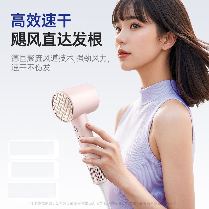 跨境高速吹风机负离子11万转速无刷电机OEM定制品牌代工厂家图5