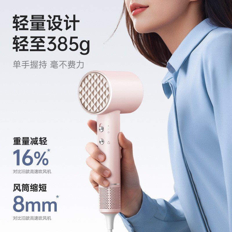 跨境高速吹风机负离子11万转速无刷电机OEM定制品牌代工厂家图2