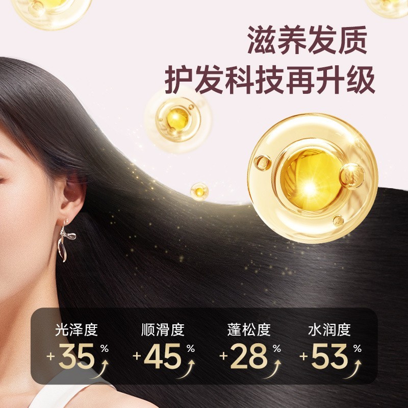 高速无刷吹风机OEM定制跨境外贸贴牌电吹风礼品吹风筒logo订做图3