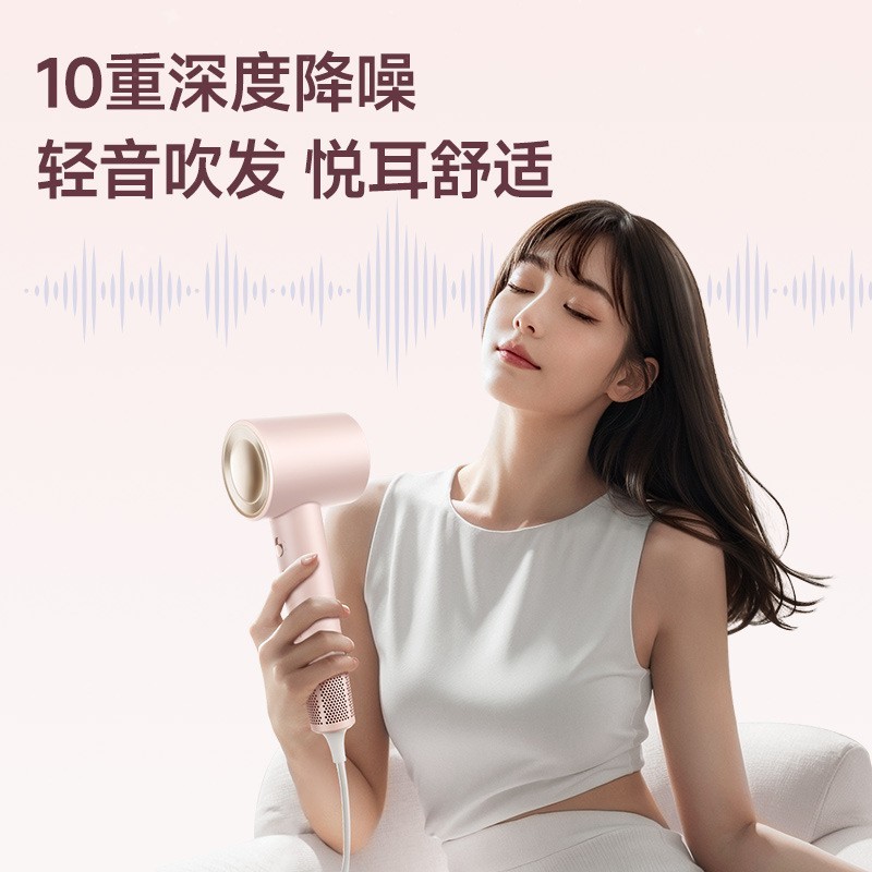 高速无刷吹风机OEM定制跨境外贸贴牌电吹风礼品吹风筒logo订做图4