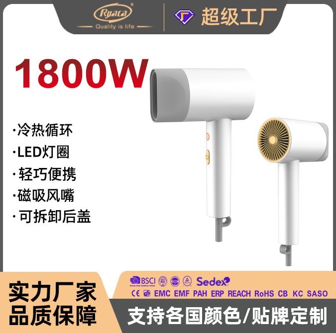 跨境吹风机大功率家用宿舍电吹风冷热循环风负离子磁吸风嘴吹风机图4