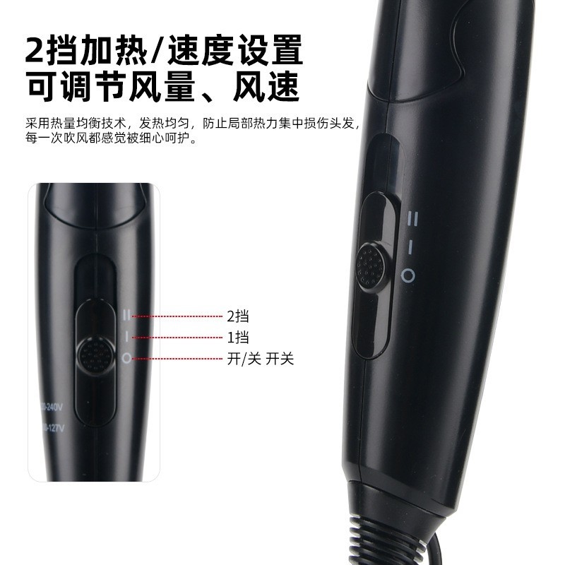 Pritech外贸可折叠吹风机定做跨境便携式电吹风大功率吹风筒图4