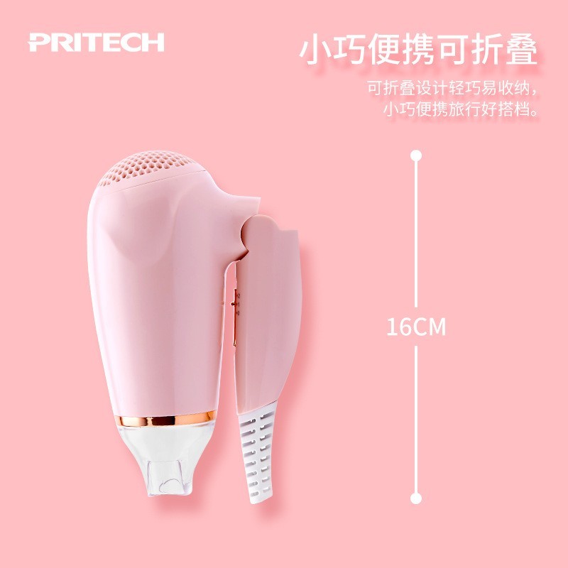 宿舍家用小功率吹风机旅行电吹风负离子可折叠吹风筒定制图3