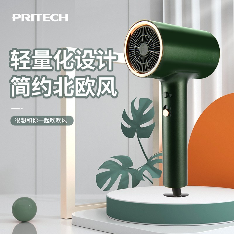 跨境亚马逊新款吹风机 家用离子大功率护发电吹风定制图4