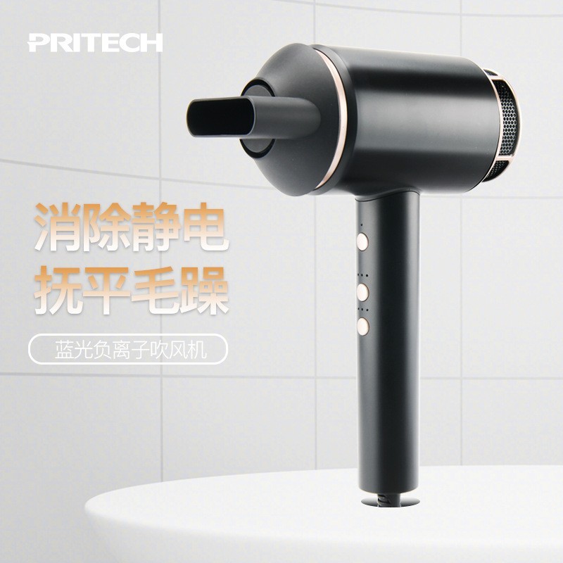 新款网红锤子吹风机负离子恒温电吹风懒人便携吹风筒定制图4