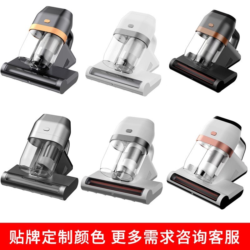 亚马逊爆款除螨仪大功率家用除螨仪床上吸尘机强吸力跨境外贸款图4