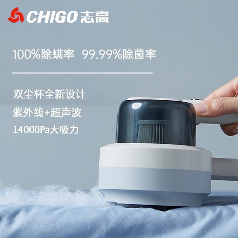 贴牌双杯紫外线除螨仪家用强力拍打超声波床上除螨仪代工跨境工厂图3