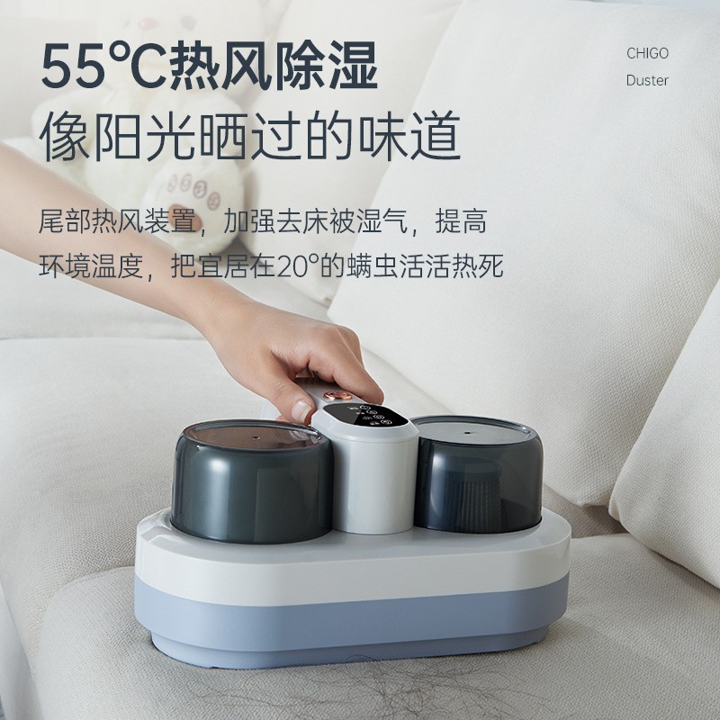 贴牌双杯紫外线除螨仪家用强力拍打超声波床上除螨仪代工跨境工厂图2