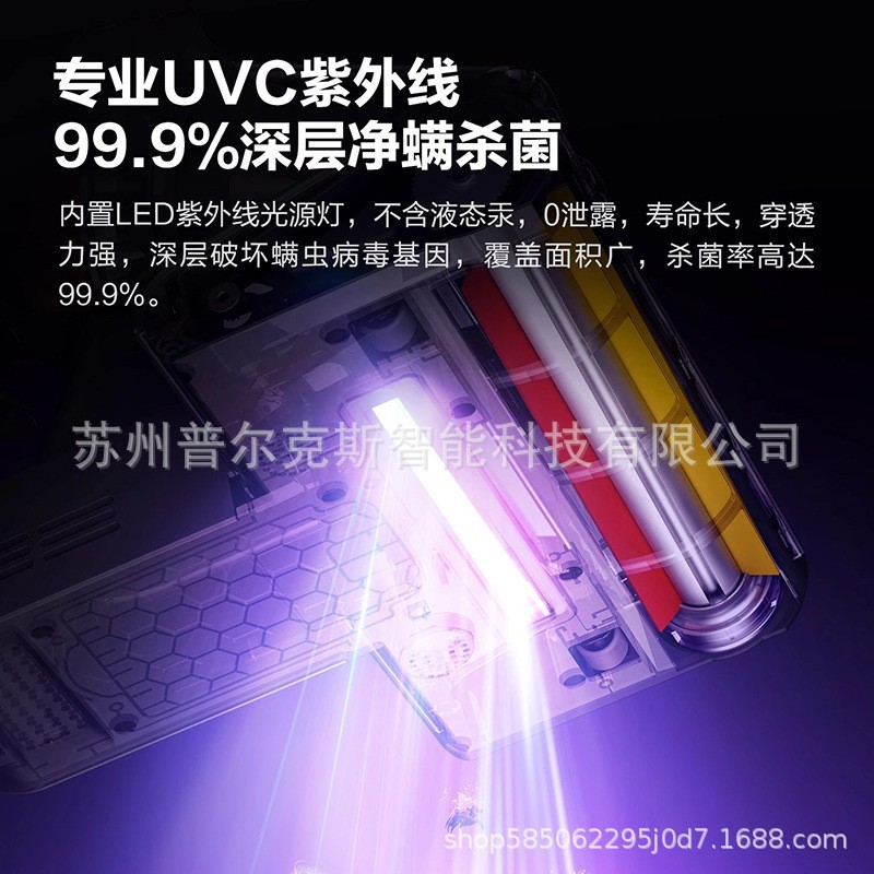 智能家用双尘杯除螨仪强吸力床上吸尘器紫外线杀菌除螨神器带热风图3