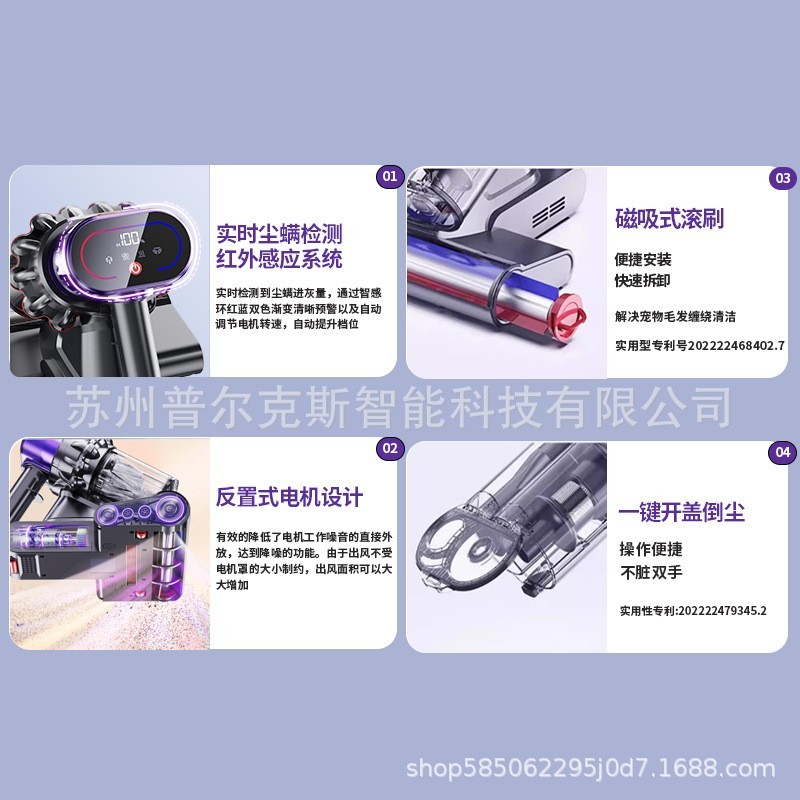 智能家用双尘杯除螨仪强吸力床上吸尘器紫外线杀菌除螨神器带热风图4