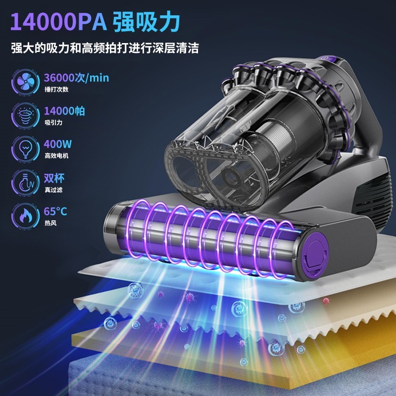 跨境新品除螨仪双尘杯双屏数显紫外线杀菌去螨虫家用床上吸尘器图6