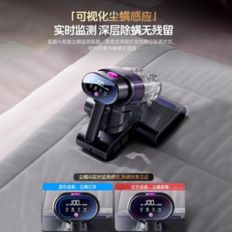 跨境除螨仪双尘杯双滚刷紫外线杀菌去螨虫智能家用床上加热吸尘器图5