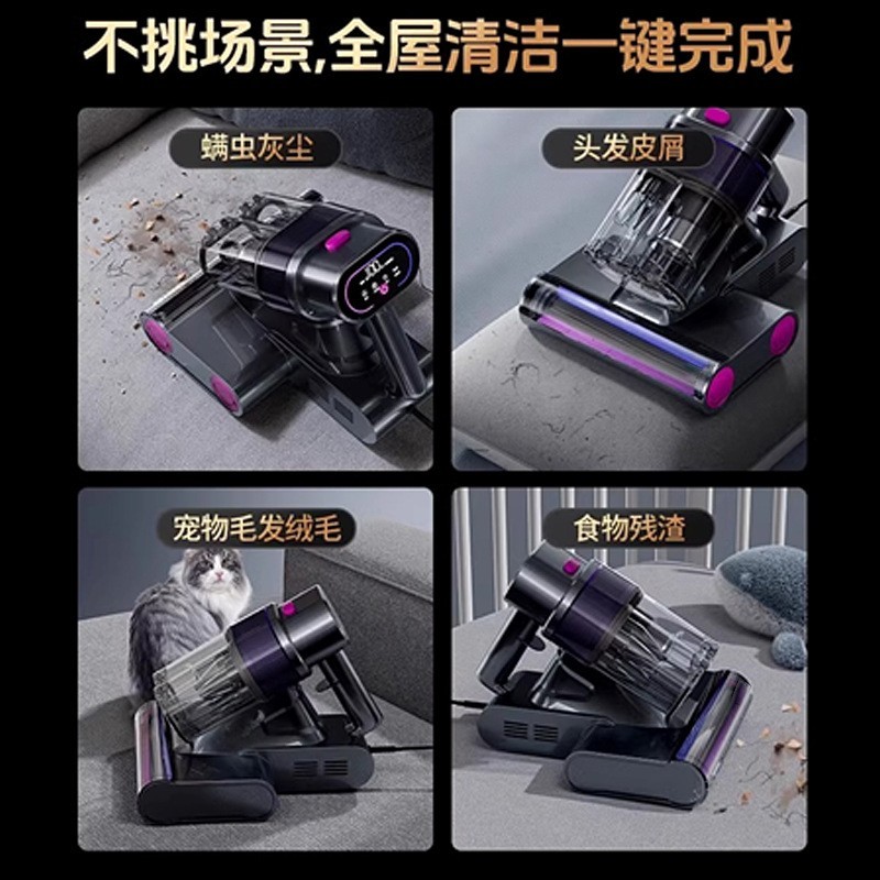 跨境除螨仪双尘杯双滚刷紫外线杀菌去螨虫智能家用床上加热吸尘器图2
