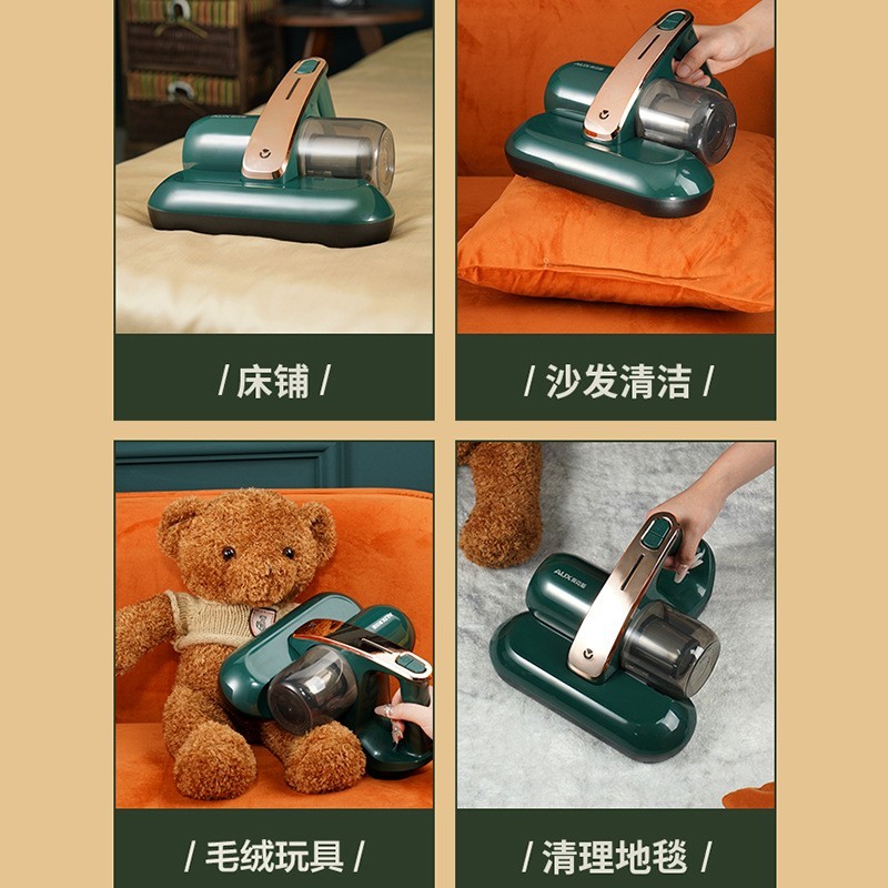 除螨仪家用无线充电紫外线杀菌床上去螨虫神器工厂图5