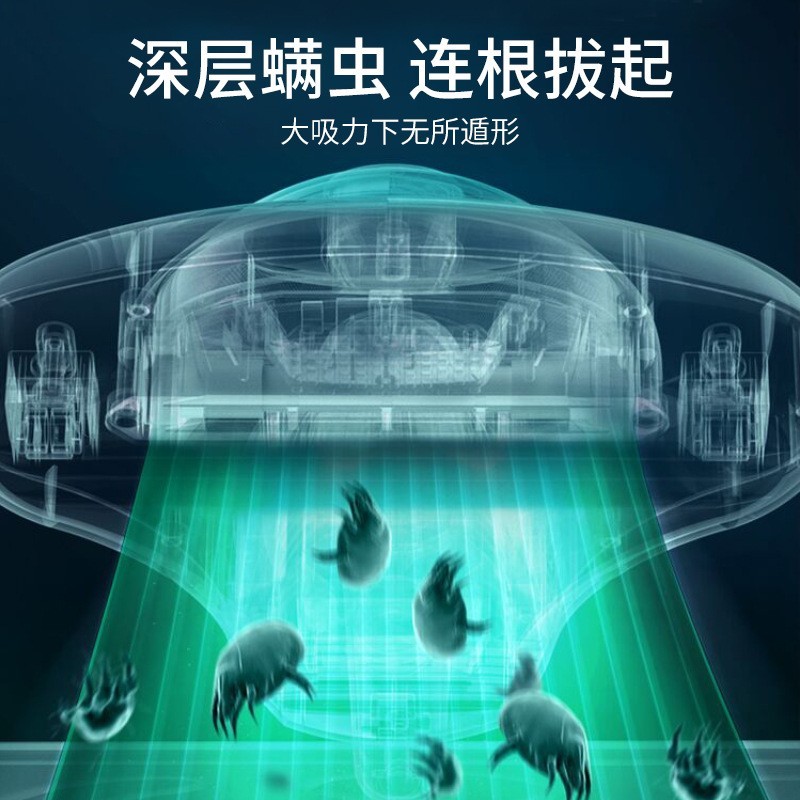 家用除螨仪床单除螨虫紫外线杀菌除湿深层次拍打除螨器图3
