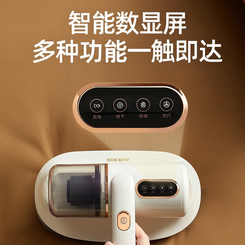 无线除螨仪家用床上除螨神器紫外线杀菌机超声波除去螨虫机图2