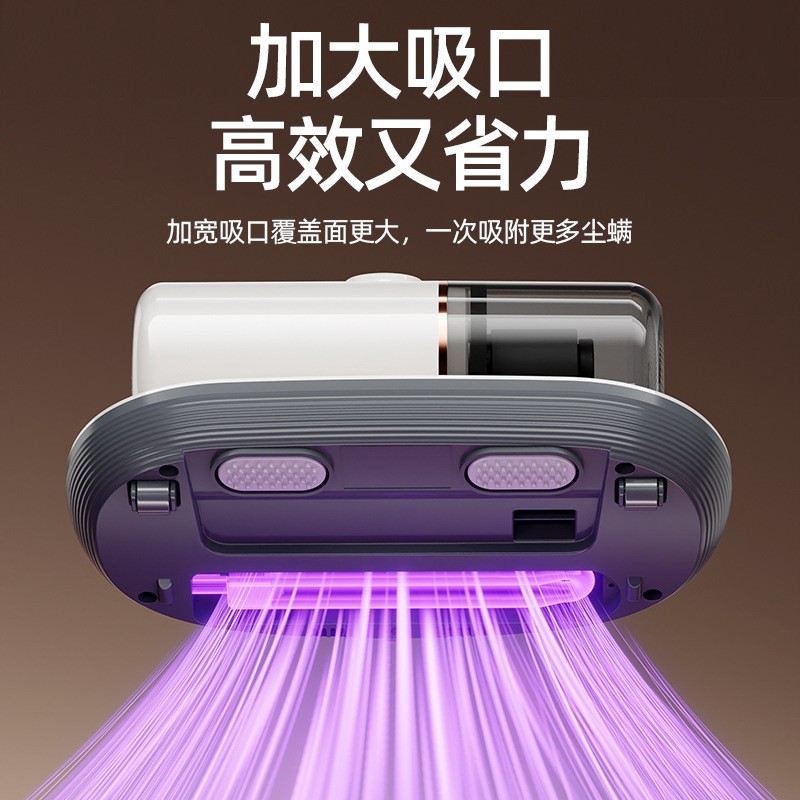 无线除螨仪家用床上除螨神器紫外线杀菌机超声波除去螨虫机图3
