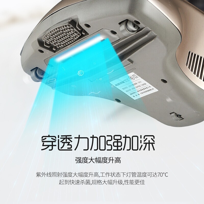 家用除螨仪床单除螨虫紫外线杀菌除湿深层次拍打除螨器图4