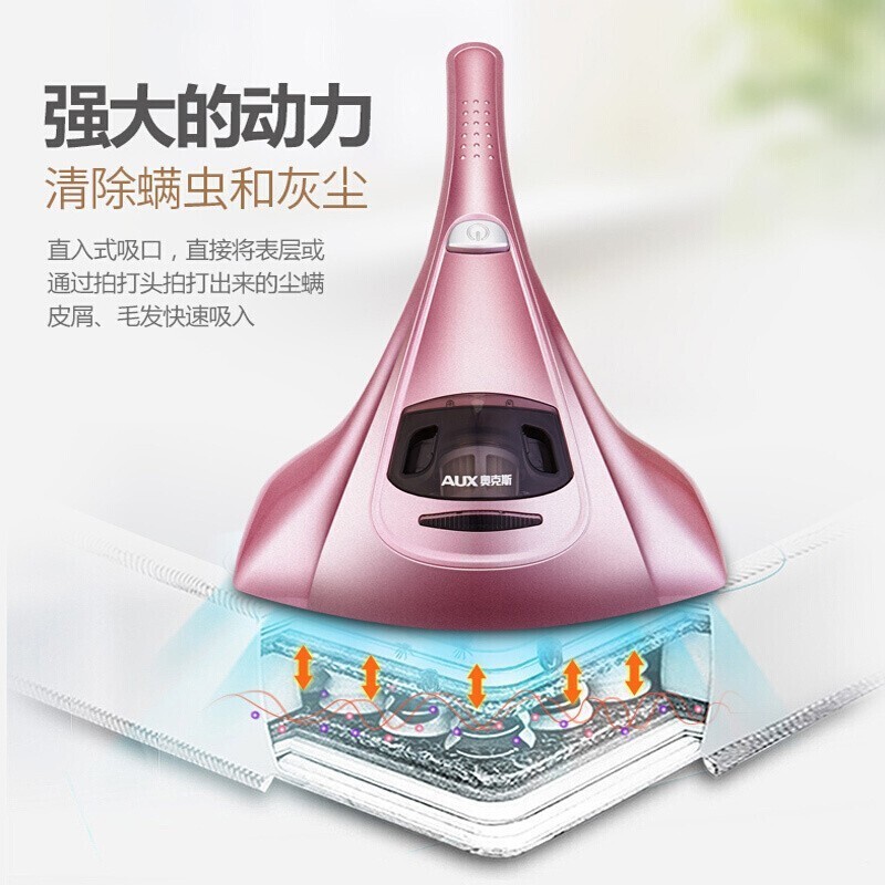 家用除螨仪床单除螨虫紫外线杀菌除湿深层次拍打除螨器图5