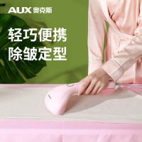 汽挂烫机家用手持便携式烫衣服熨烫机除皱神器