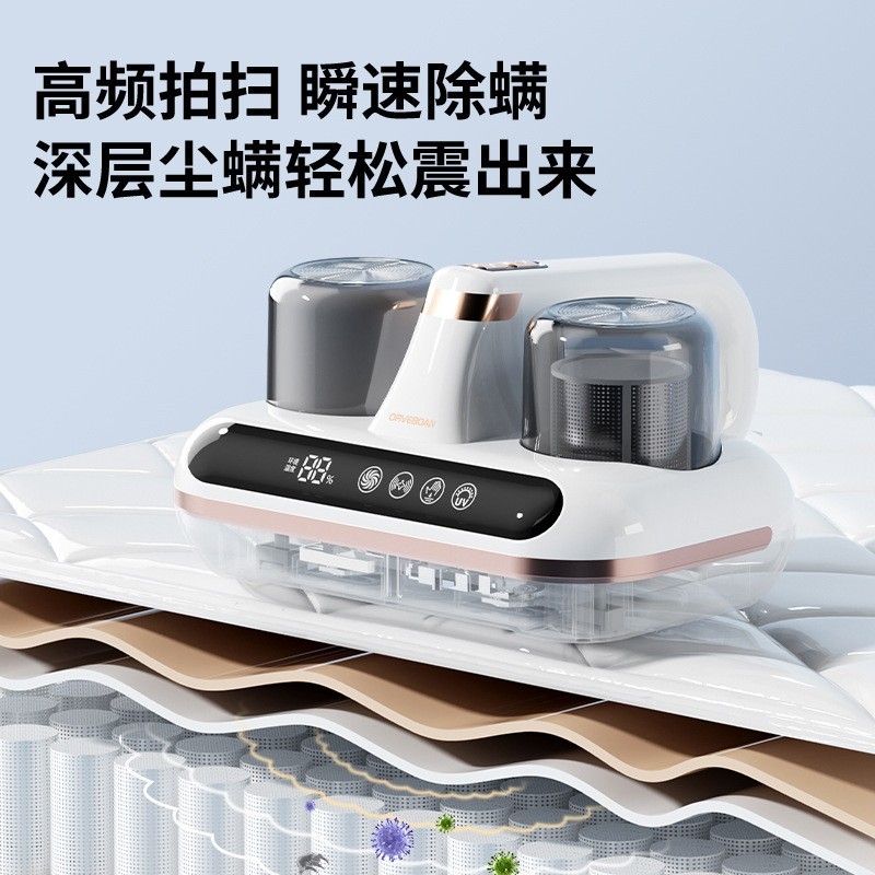定制跨境除螨仪除螨神器除螨床上家用吸尘器吸力床铺除吸紫光杀菌图3