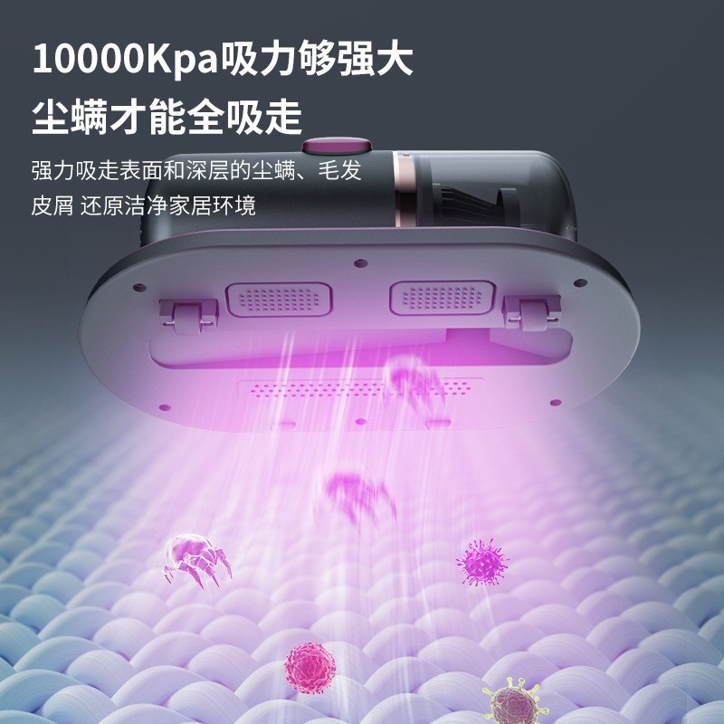 定制除螨仪除螨神器除螨床上家用手持强力吸尘器紫外杀菌机母婴图3