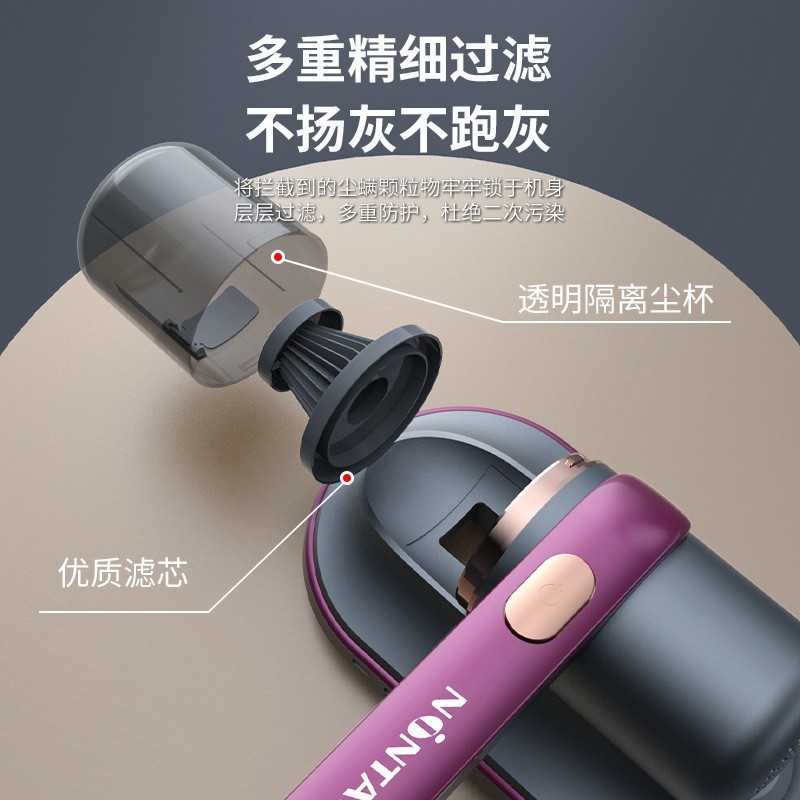 定制除螨仪除螨神器除螨床上家用手持强力吸尘器紫外杀菌机母婴图2