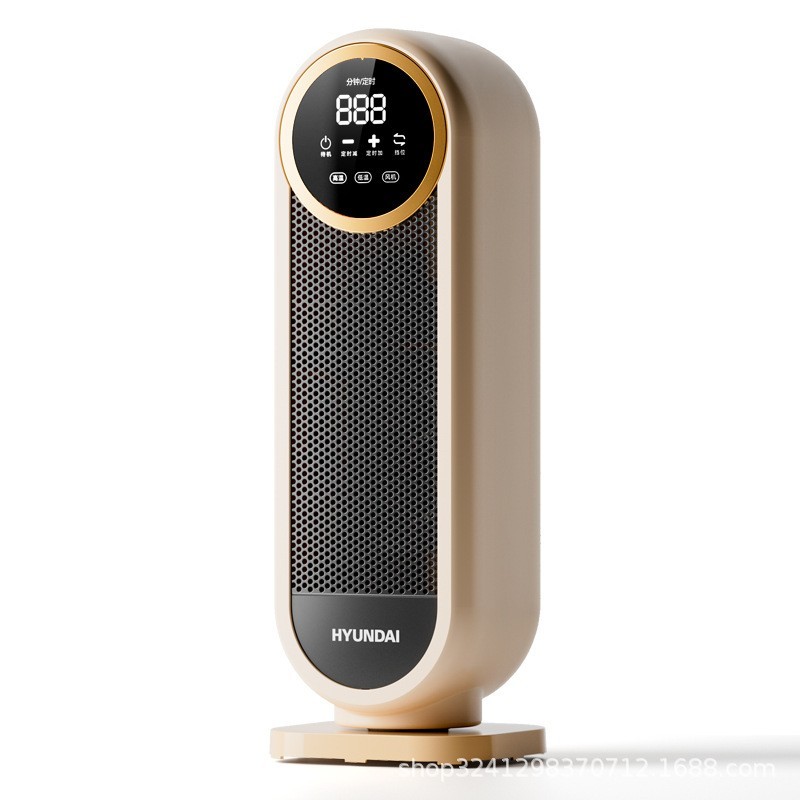 定制取暖器家用立式节能省电浴室小太阳小型速热电暖气暖风机图2