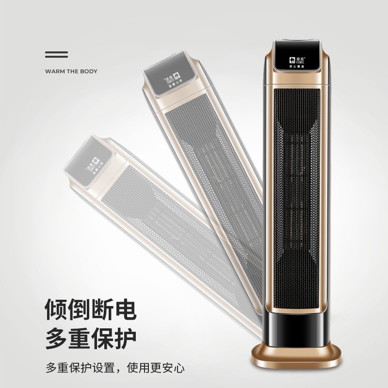 定制款取暖器 电暖器 电暖风机浴室省遥控电暖气热小空调电暖气图3