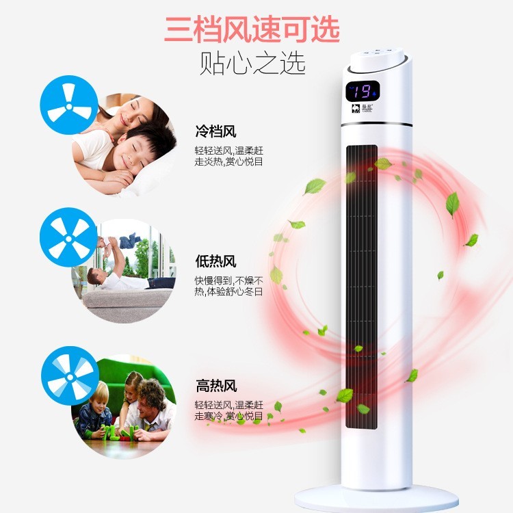 电暖器 家用台式电暖气 加热器PTC陶瓷 暖风机节能取暖器图2