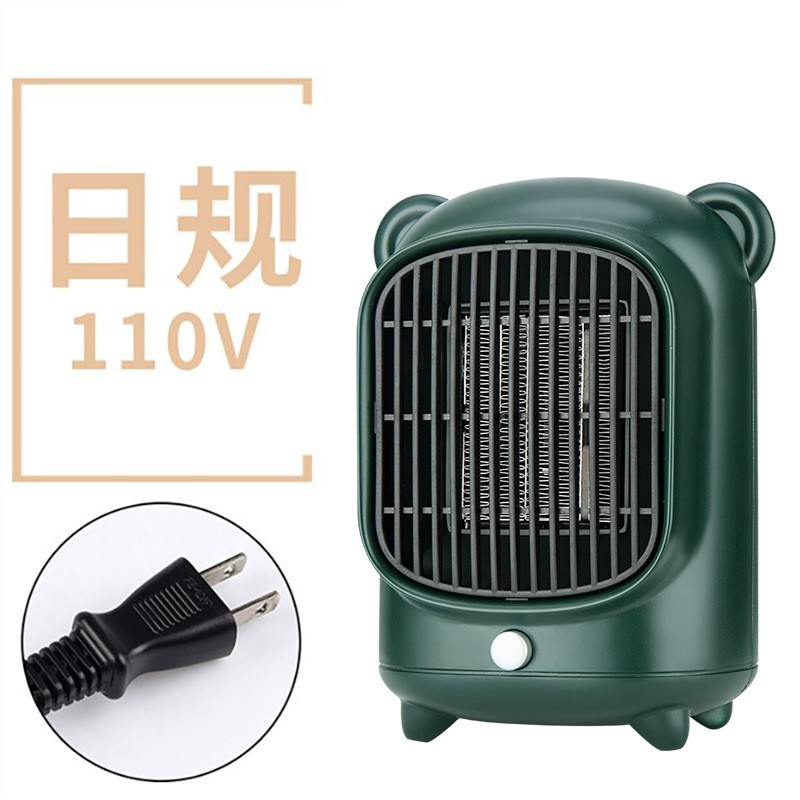 定制取暖器卡通迷你暖风机桌面暖风扇家用电暖器跨境欧规美规日规图3