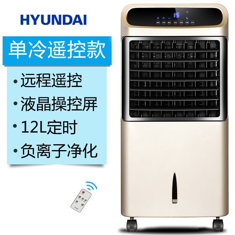 源头工厂冷暖两用空调扇家用办公冷风扇立式冷风机英欧规美标定制图3