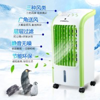 源头工厂空调扇家用宿舍小型冷风机迷你移动水冷气扇跨境定制