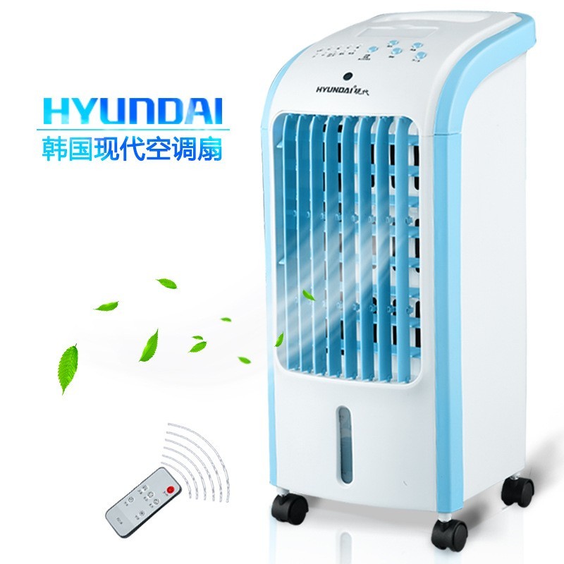 源头工厂空调扇家用宿舍小型冷风机迷你移动水冷气扇跨境定制图2