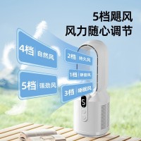 订制加工无叶风扇家用桌面跨境小无叶扇立式电风扇空气循环扇台式