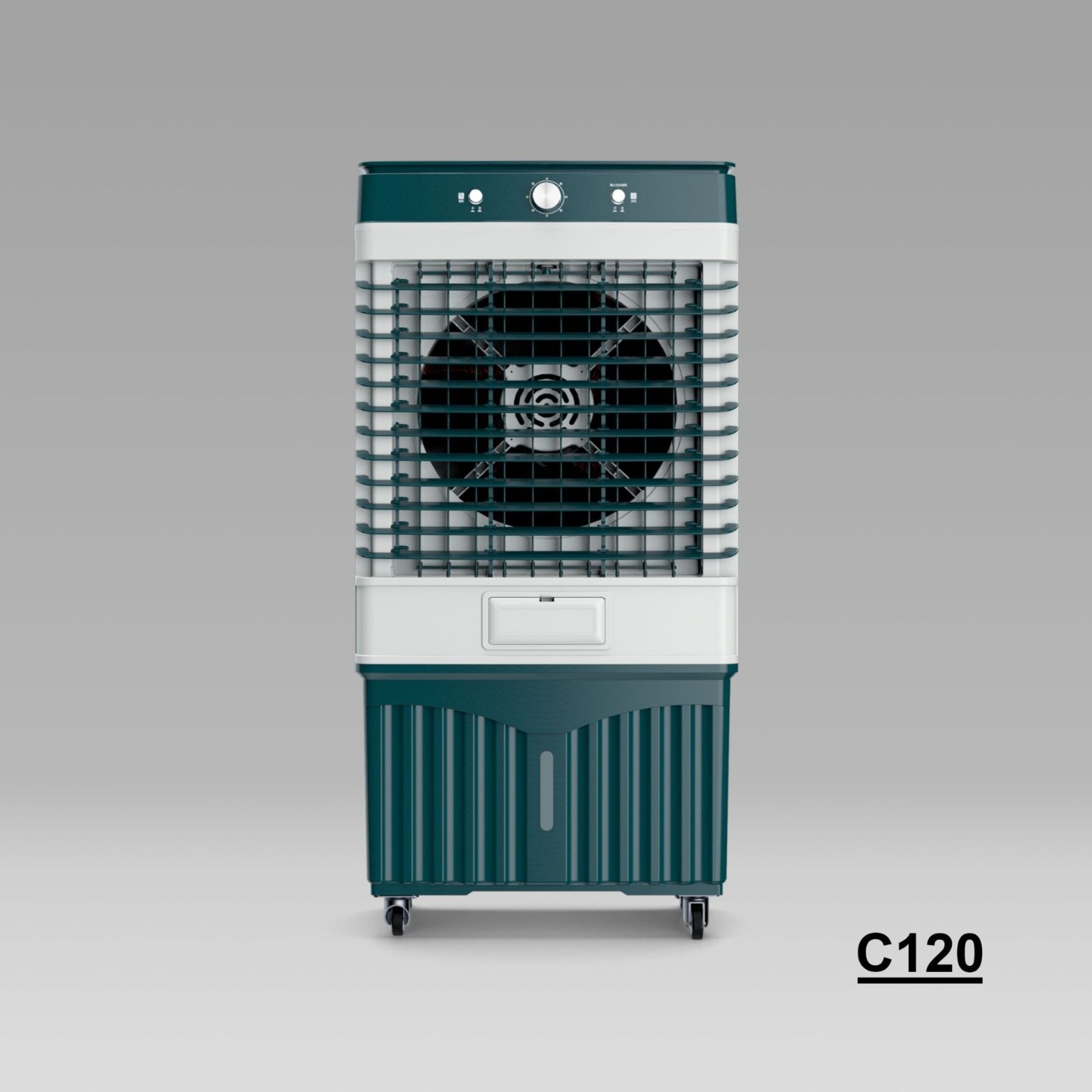 80L大容量工业冷风机移动制冷空调扇加水加冰水空调制冷冷风扇图5
