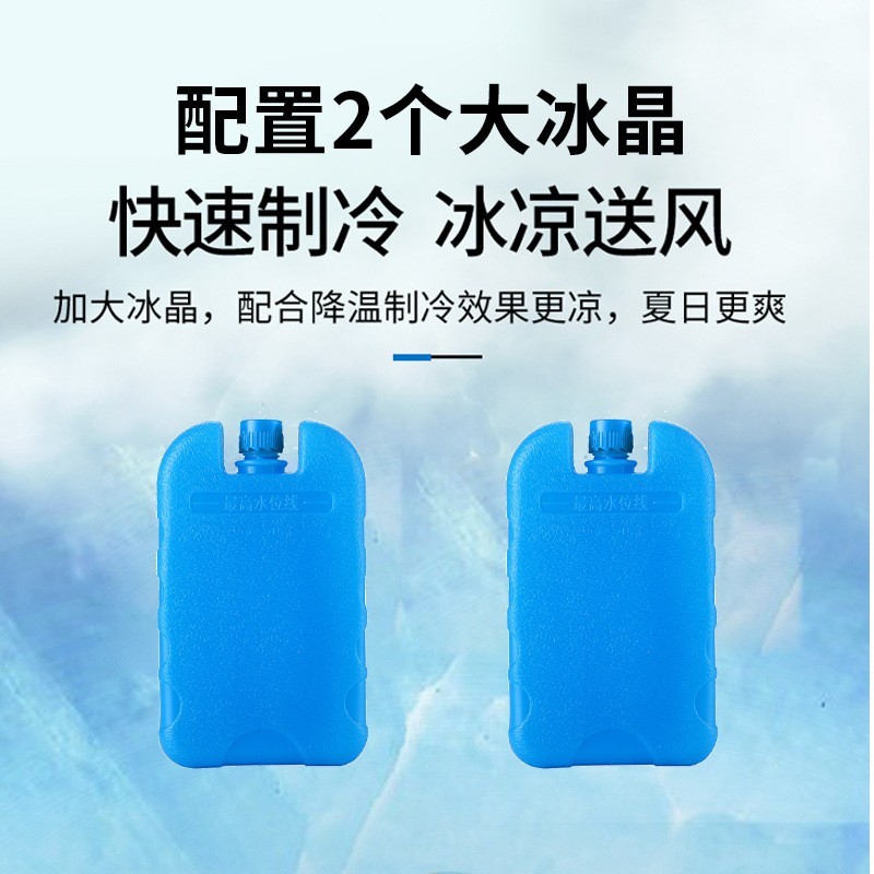 跨境空调扇水冷空调制冷风扇冷气风扇工业冷风机水冷风扇定制图3