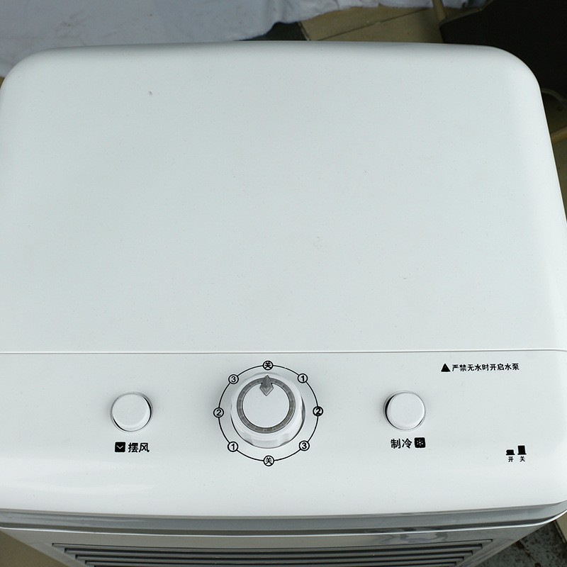 厂家大风量商用制冷机家用冷风机蒸发式移动电风扇水冷空调图2